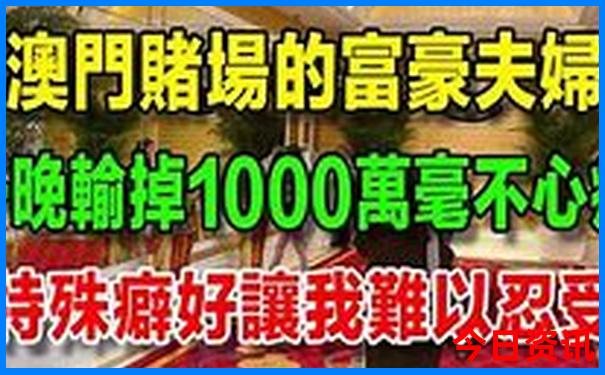 贵州自由行旅游攻略最佳线路